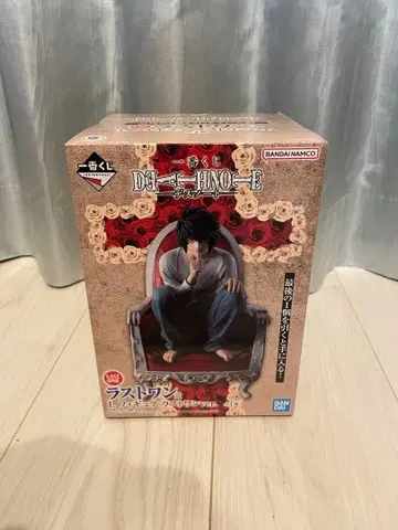 데스노트 제일복권 라스트 원상 L 피규어