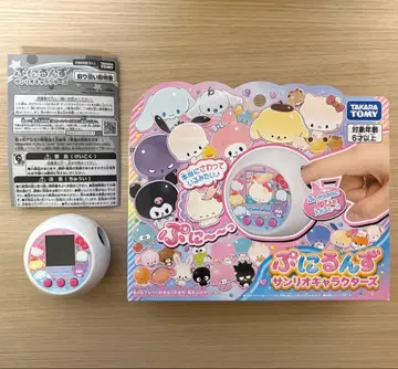 말랑쁘니 산리오 캐릭터즈 타카라토미