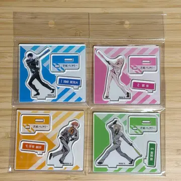 망각 배터리 아크릴 피규어