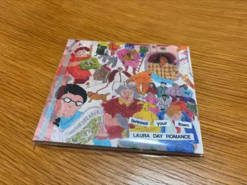 laura day romance - farewell your town