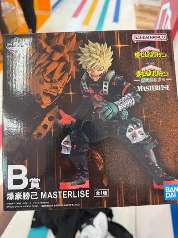 바쿠고 카츠키 MASTERLISE B상 피규어