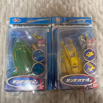 썬더버드 2호 4호 세트