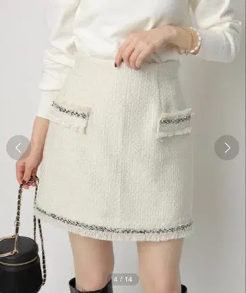 Apuweiser-riche 트위드 프린지 미니 스커트