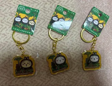 [ 새상품 ] 치이카와 (먼작귀) 지역 한정 키링 아마미