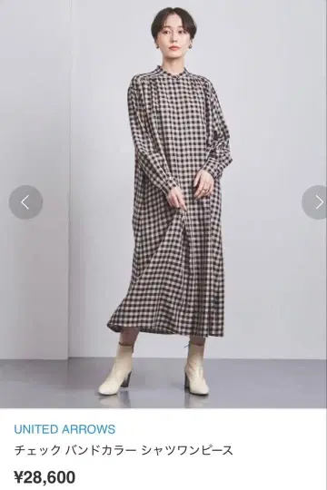 UNITED ARROWS 체크 무늬 셔츠 원피스
