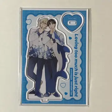 너무 사랑할 정도가 딱 좋아 호린러브 유상 혜택 아크릴 스탠드