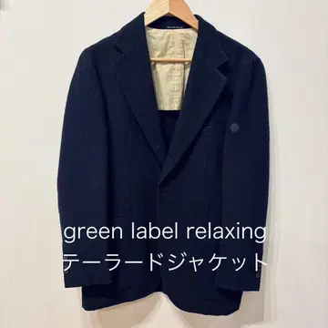 GREEN LABEL RELAXING 트위드 Bliss 자켓