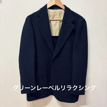 GREEN LABEL RELAXING 트위드 Bliss 자켓