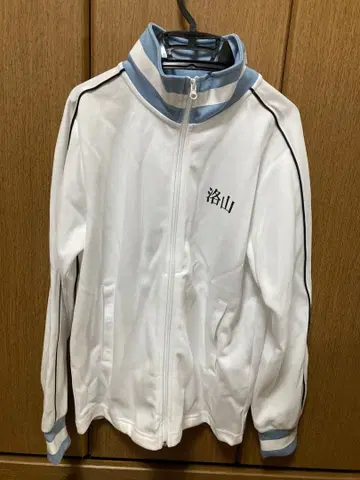 쿠로코의 농구 요쿠잔 시마무라 저지 M 사이즈