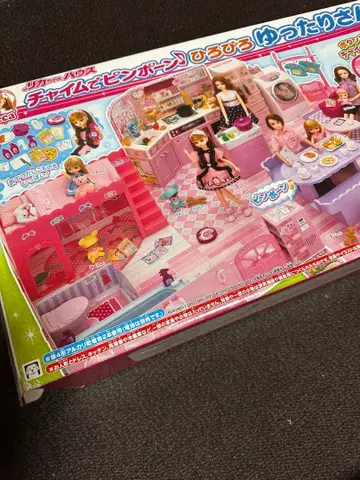 리카짱 하우스 차임으로 띵동 넓고 여유로운 씨