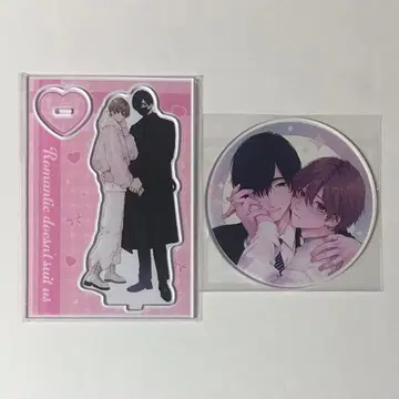 로맨틱이 어울리지 않아 유료 특전 아크릴 스탠드 아크릴 코스터