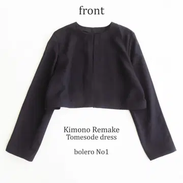기모노 리메이크 블랙 전통 예복 기모노 볼레로 숏 자켓 겉옷 M 사이즈