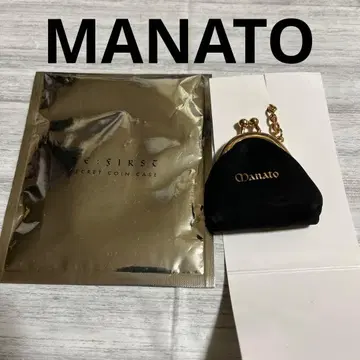 시크릿 코인 케이스 MANATO 마나토