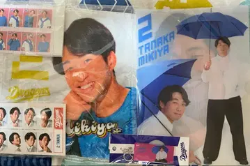 다나카 미야 드래곤즈 굿즈 세트