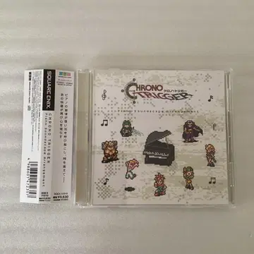 크로노 트리거 Piano Soundscape Arrangement CD