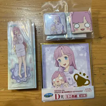 러브 라이브  세가 럭키 쿠지 C상 D상 E상 안양사희아