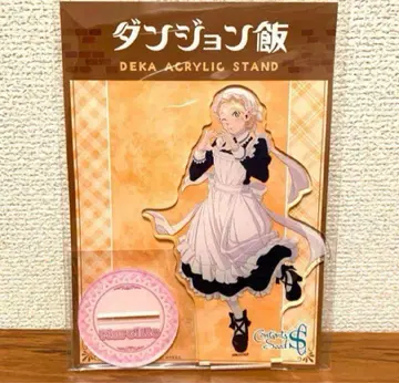 던전밥 AKIBA 스타일 아크릴 스탠드 마르실