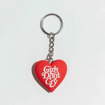 GIRLS DON'T CRY KEYRING 키링 verdy