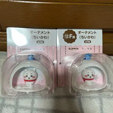 치이카와 (먼작귀) 에니마이 복권 F상 오너먼트 치이카와 2개 세트