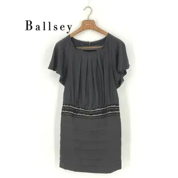 B0063/컨디션 최상 Ballsey 보르지 투모로우랜드 실크 100%