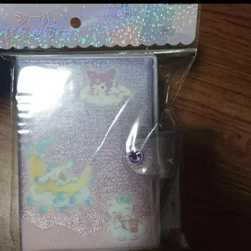 씰북 씰 바인더 산리오 캐릭터즈