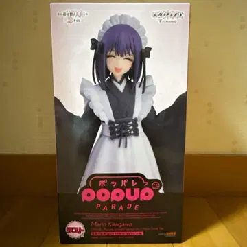 그 비스크돌은 사랑을 한다 Season 2 애니플렉스 복권 라스트상