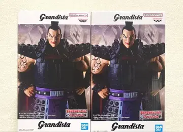 킹덤 왕기 Grandista 피규어 A 2개 세트