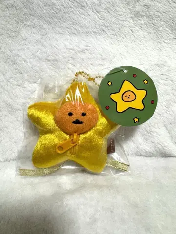 나가노 캐릭터즈 오너먼트 마스코트 두더지 고로케 나가노 마켓