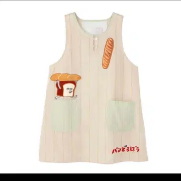 빵도둑 에이프런 보육사 에이프런 학연