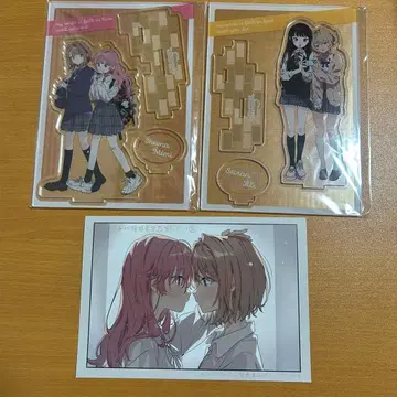 네가 죽을 때까지 사랑하고 싶어 리플렛 아크릴 스탠드