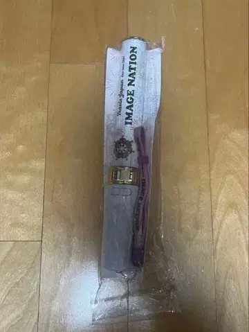 TravisJapan IMAGENATION 응원봉