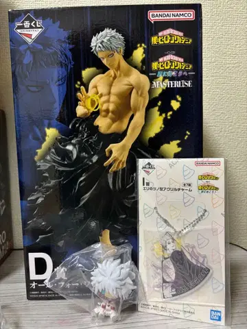 나의 히어로 아카데미아 제일복권 D상 올포원 + I상 아크릴 참