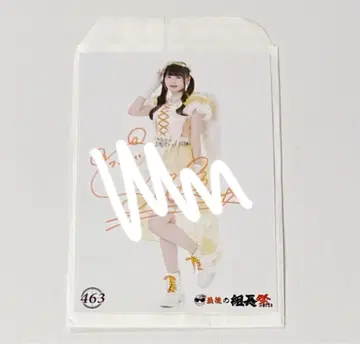 Straight Angeli 아이바 세라 여자 조장제 브로마이드