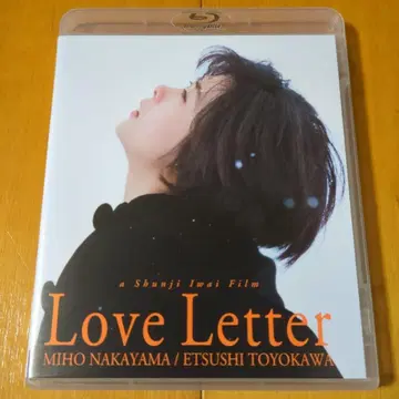 Love Letter 블루레이 Blu-ray 덤 포함
