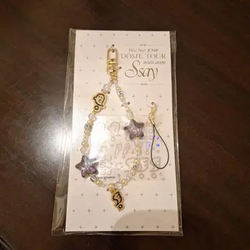 Hey! Say! JUMP S say 스트랩 & 씰