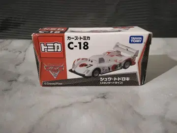 카즈토미카 슈우 토도로키