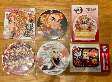 귀멸의 칼날 코스터 스티커 모음 렌고쿠 쿄쥬로