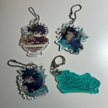 주술회전 후시구로 메구미 키링