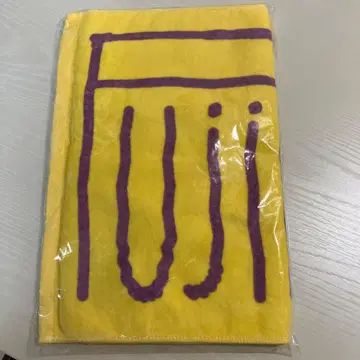 Fujii Kaze 'HELP EVER ARENA TOUR' 타월 새상품