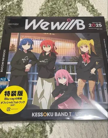 봇치더록 밴드 We will B