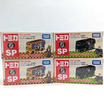 토미카 토이 스토리 30주년 기념 미니카 4개 세트