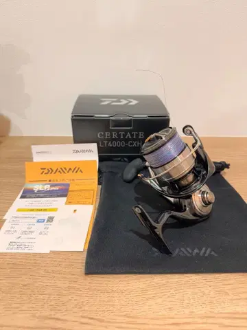 24 셀테이트 LT4000CXH