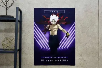 점프샵 한정 히로아카 시가라키 토무라 빌런 포스터 BIG