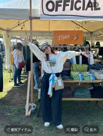 niko and - 메이크 스태프 티라 허리 턱 팬츠 차콜