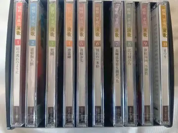 유캔 쇼와 헤이세이 엔카 10장 세트 CD