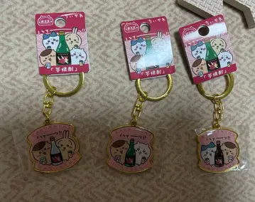 [ 새상품 ] 치이카와 (먼작귀) 지역 한정 키링