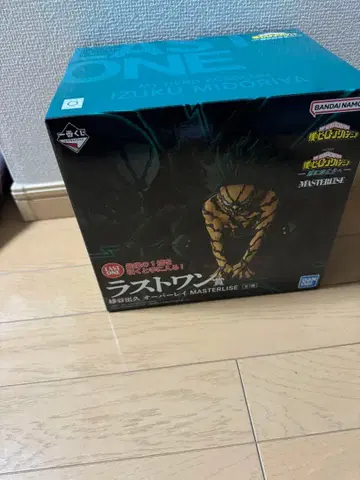 나의 히어로 아카데미아 -더욱 저 너머로- 제일복권