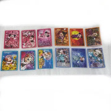 디즈니 이매지닝 더 매직 미니 컬렉션 카드