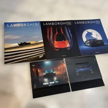 LAMBORGHINI magazine 3권 / 달력 2권