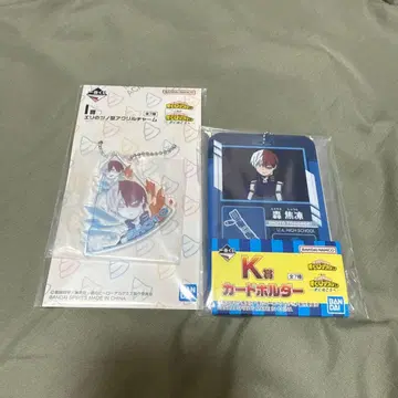 제일복권 토도로키 쇼토 아크릴 키링 & 카드 홀더 세트